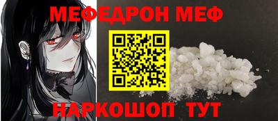 apvp Краснознаменск
