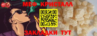 apvp Краснознаменск