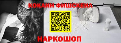 apvp Краснознаменск