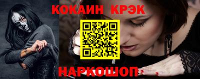 apvp Краснознаменск