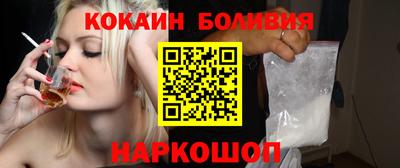 apvp Краснознаменск