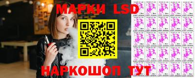 apvp Краснознаменск