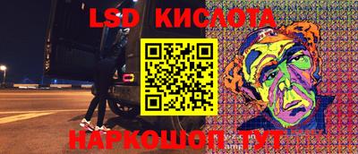 jwh Кунгур