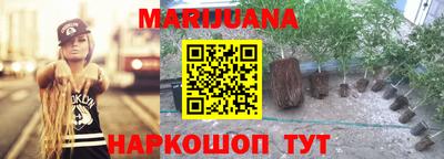 марки lsd Краснокаменск