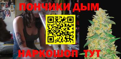 jwh Кунгур