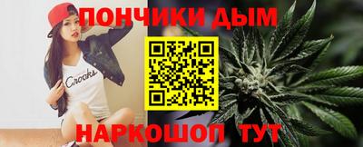2c-b Кумертау