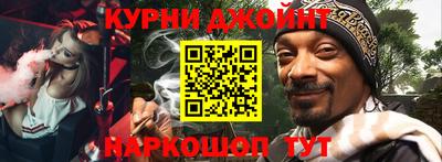 jwh Кунгур