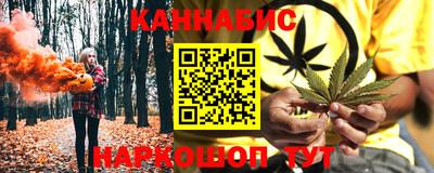 jwh Кунгур