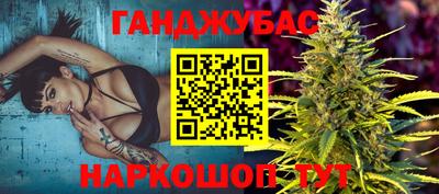 марки lsd Краснокаменск