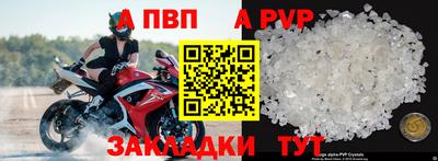 PSILOCYBIN Краснодар