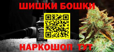 марки lsd Краснокаменск