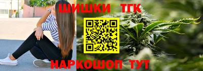 PSILOCYBIN Краснодар