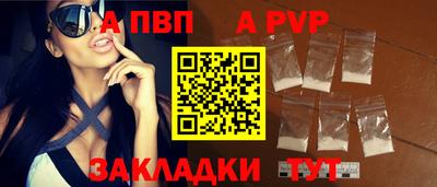 PSILOCYBIN Краснодар