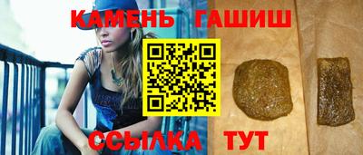 PSILOCYBIN Краснодар