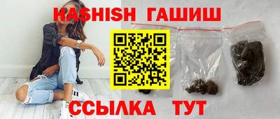PSILOCYBIN Краснодар