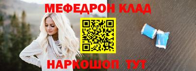 apvp Краснознаменск