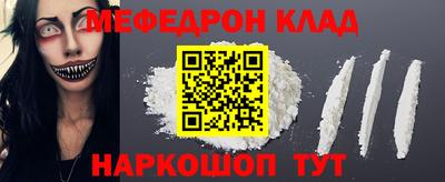 apvp Краснознаменск