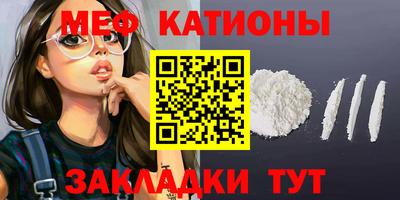 2c-b Кумертау